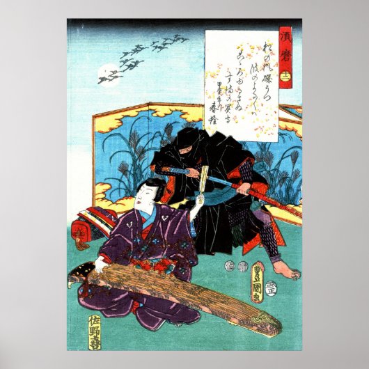 Musicien en Ninja 1853 Poster (Voorkant)