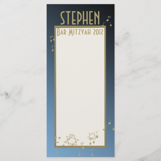 Musique dans la carte de programme Air Bar Mitzvah (Devant)