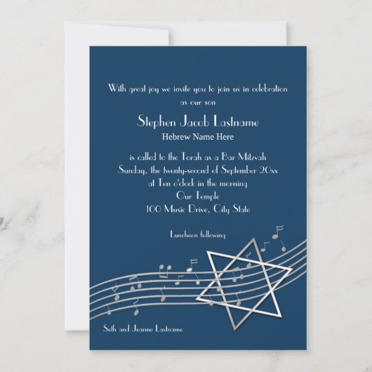 Musique Notes Bar Mitzvah Custom5 Invitation (Devant)