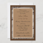 Musique Romance Invitation (Devant)