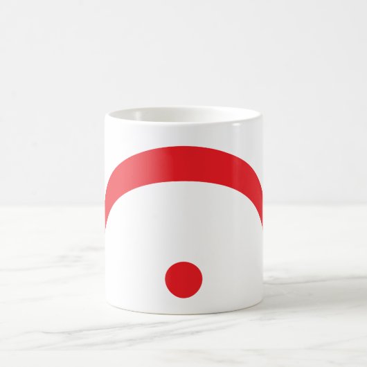 Musique Symbole Mug (Centre)