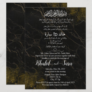 Muslim Arabic Black and Gold Marble Kaart