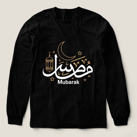 Muslim Eid Mubarak Long Sleeve T-Shirt (Voorkant)