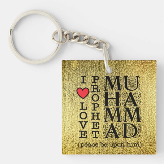 Muslim Gift Halal Islamic Gift Ramadan Eid Dawah Sleutelhanger (Voorkant)