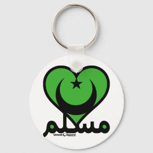Muslim Heart Sleutelhanger