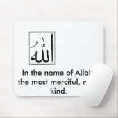 Muslim Mousepad Muismat (Met muis)