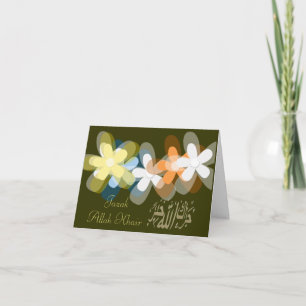 Muslim thank you bedankkaart