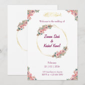 Muslim wedding invitation Floral Nikkah invitation (Devant / Derrière)