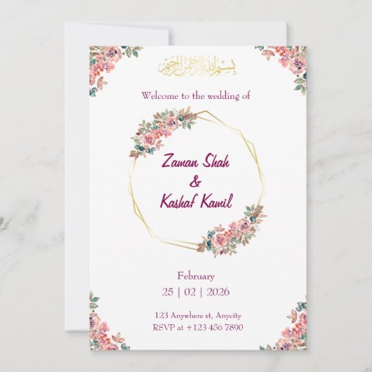 Muslim wedding invitation Floral Nikkah invitation Kaart (Voorkant)