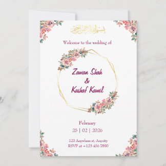 Muslim wedding invitation Floral Nikkah invitation Kaart