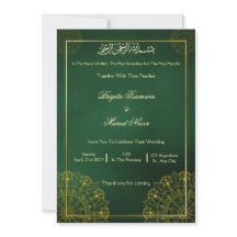 Muslim weeding invitation