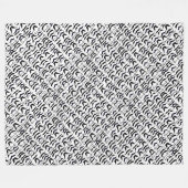  Mustache Respecteert het stadionpatroon Fleece Deken (Voorkant (Horizontaal))