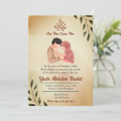 Musulman bébé garçon Faire-part de naissance nouve (Debout devant)