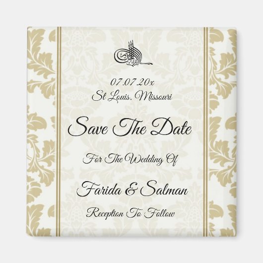 Musulman Gold Enregistrer l'invitation Date Magnet (Devant)