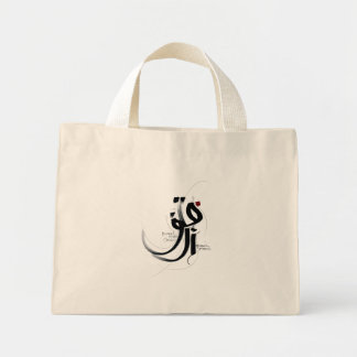 MUTAFAIL optimistisch Mini Tote Bag