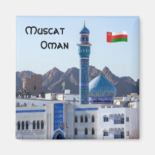 Muttrah-moskee - Muscat, Oman Magneet