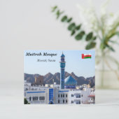 Muttrah Mosque - Muscat, Oman Briefkaart (Staand voorkant)