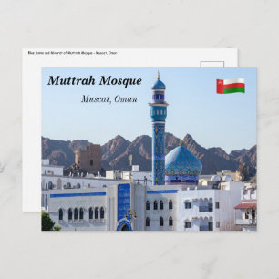 Muttrah Mosque - Muscat, Oman Briefkaart