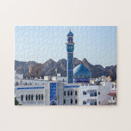 Muttrah Mosque - Muscat, Oman Legpuzzel (Horizontaal)