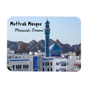 Muttrah Mosque - Muscat, Oman Magneet