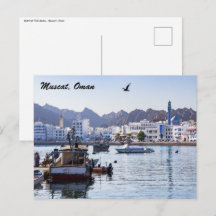 Muttrah vismarkt - Muscat, Oman