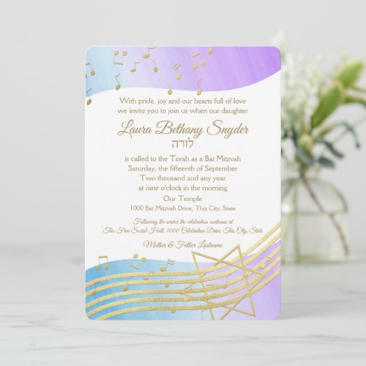 Muziek Bat Mitswa Waterverf en Goud Kaart (Staand voorkant)