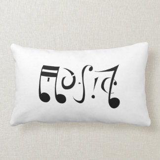 Muziek leven Ambigram Pillow (Omlaag!) Kussen