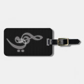 Muziek - Treble en Bass Clef Bagagelabel (Voorkant horizontaal)