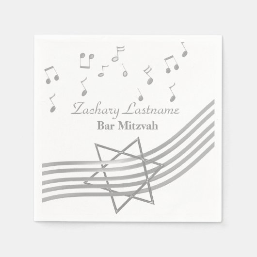 Muziekbar Mitzvah Silver Servetten (Voorkant)