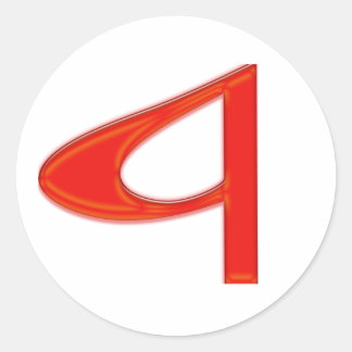 Muzikale brief een levendige rode kleur ronde sticker