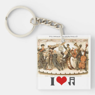Muzikant Sleutelhanger