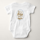 My First Ramadan Personalized Baby Jersey Bodysuit (Achterkant)