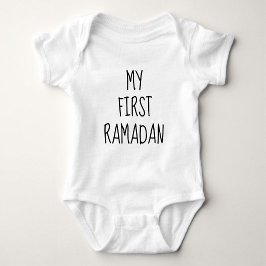 "My first Ramadan" Romper (Voorkant)