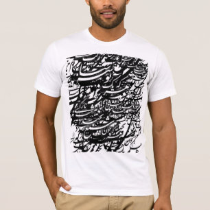 My Love Iran T-shirt