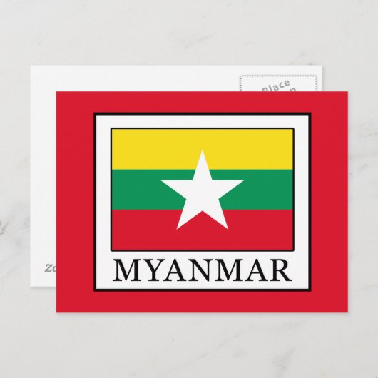 Myanmar Briefkaart (Voorkant / Achterkant)