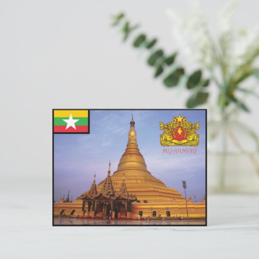 Myanmar - Carte postale birmane. (Debout devant)