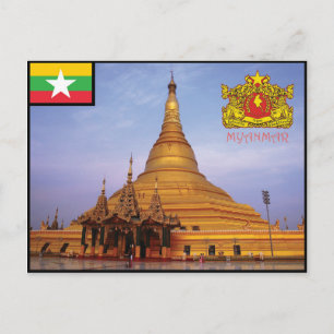 Myanmar - Carte postale birmane.