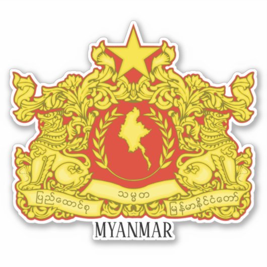Myanmar National Seal Patriotic Sticker (Voorkant)