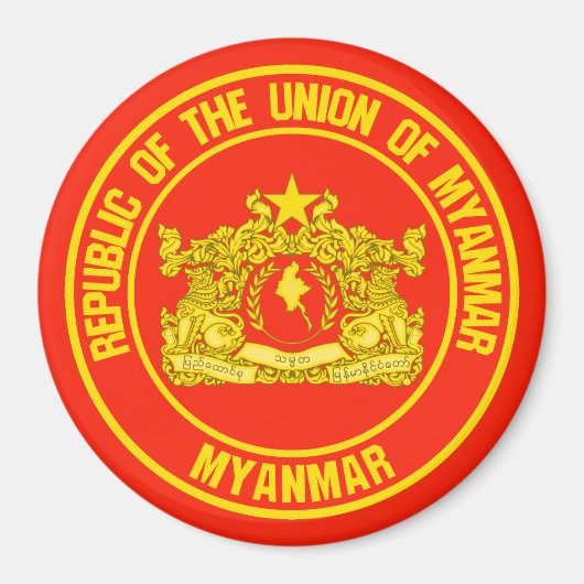 Myanmar Round Emblem Magneet (Voorkant)