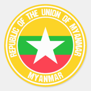 Myanmar Round Emblem Ronde Sticker