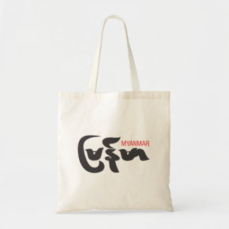 Myanmar Tote Bag