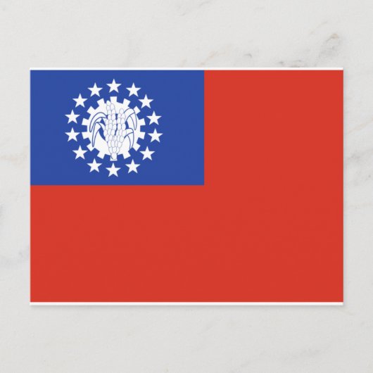 Myanmar vlag 1974-2010 briefkaart (Voorkant)