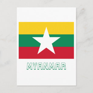 Myanmar vlag met naam briefkaart