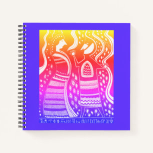 Mycénien Grec Inspiré Carnet Couple Coloré