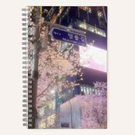 Myeongmul-gil Nocturne: Kersenbloesems en licht Notitieboek
