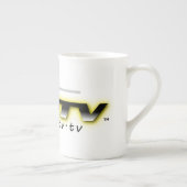 MYETV Chine Mug (Droite)