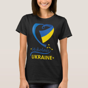Mykolaiv Ukraine National Flag Heart Emblem Crest T-shirt