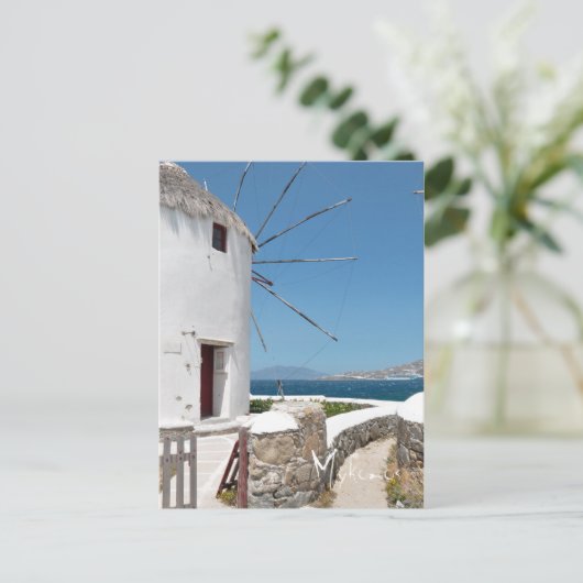 Mykonos - Carte postale (Debout devant)