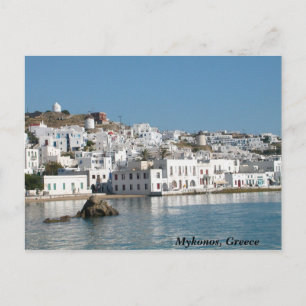 Mykonos Greece Briefkaart
