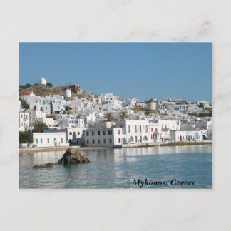 Mykonos Greece Briefkaart